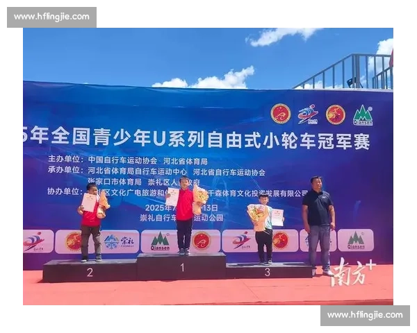 深圳 10 后刘浩冉：蝉联小轮车世界冠军的少年骑手