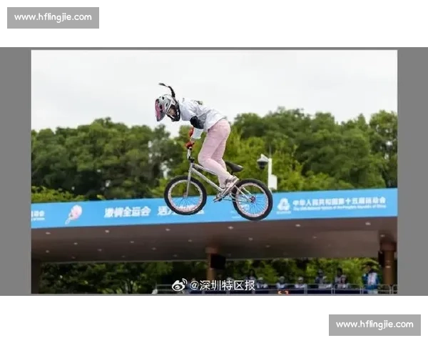十五运自由式小轮车决赛深汕收官 诞生三枚里程碑奖牌 十五运自由式小轮车决赛深汕收官 诞生三枚里程碑奖牌