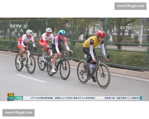 2025 青少公路自行车联赛西宁站落幕 高原诞 6 项冠军 2025 青少公路自行车联赛西宁站落幕 高原诞 6 项冠军